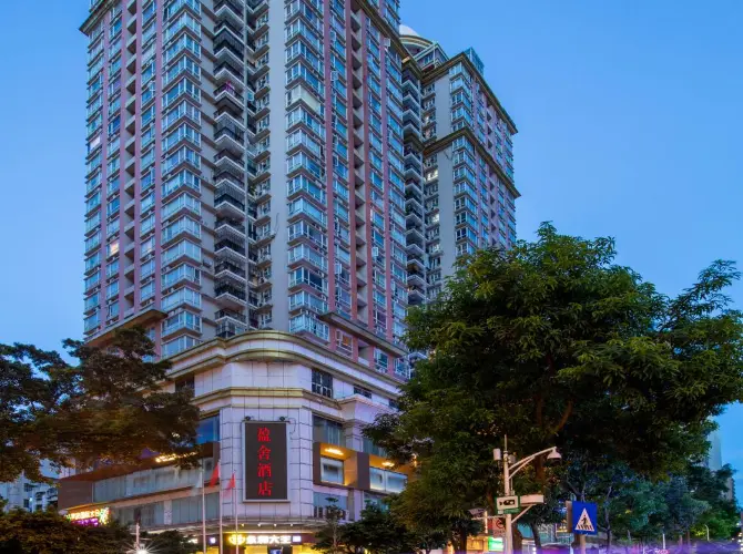 盈舍輕奢酒店(深圳羅湖國貿地鐵站店) 盈舍輕奢酒店(深圳羅湖國貿地鐵站店)