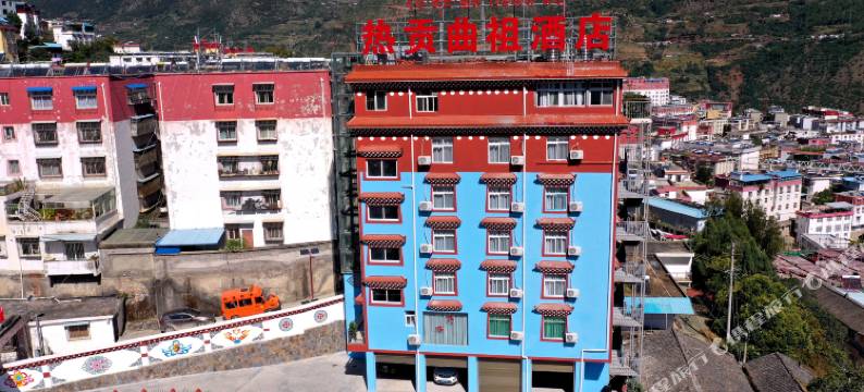 木里热贡曲祖酒店图片
