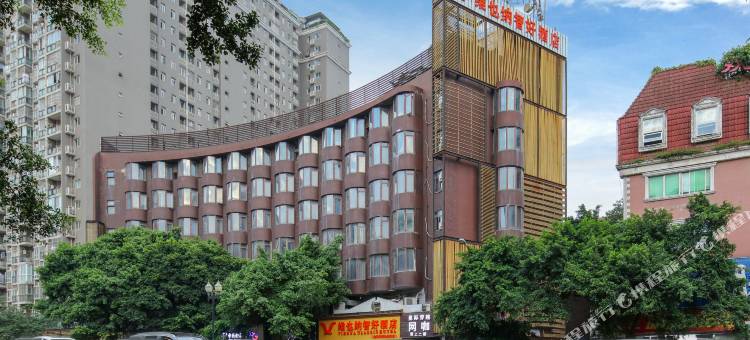 维也纳智好酒店(成都武侯祠华西医院店)图片