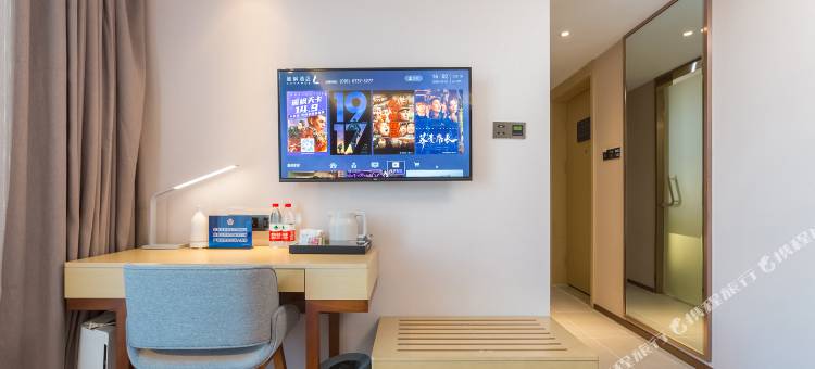 麗枫酒店(北京亦庄开发区亦庄桥地铁站店)图片