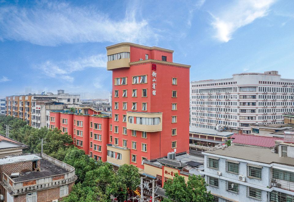 衡山宾馆 图片1