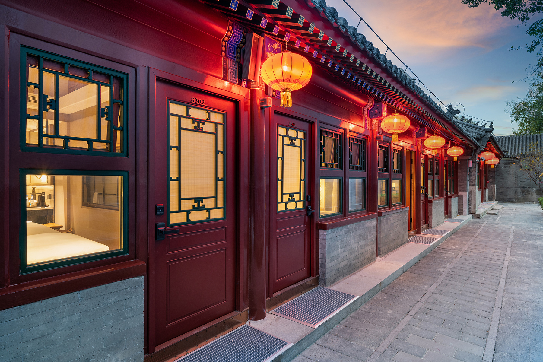 Beijing Gulou courtyard MANXIN Hotel Over view