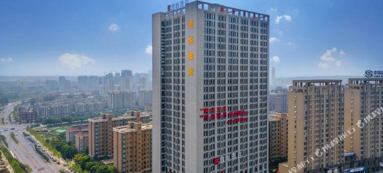 宜尚酒店(庐江安德利广场店)图片