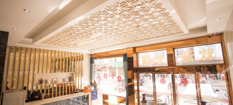 上饶•悦住｜Cinema BathtubHotel西桥商务酒店(广丰月兔广场店)图片