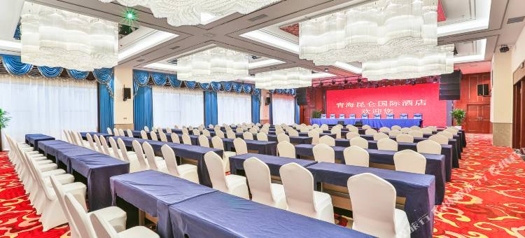 青海昆仑国际酒店图片