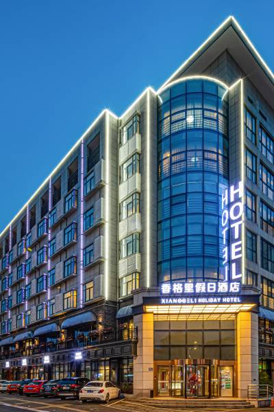 常熟香格里假日酒店图片