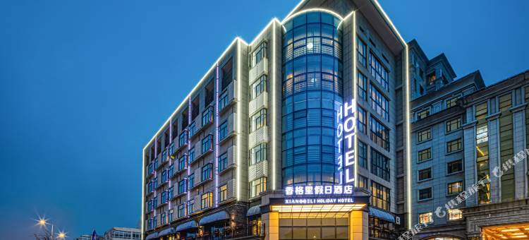 常熟香格里假日酒店图片