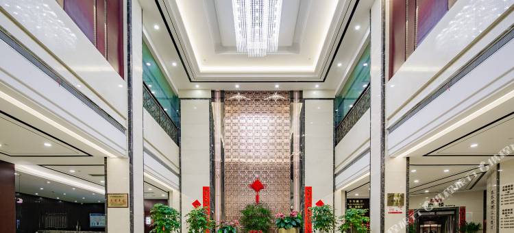 和颐酒店(西安咸阳国际机场店)图片