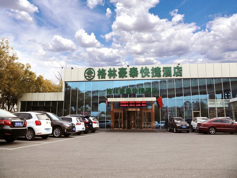 嘉善格林豪泰商务酒店(西塘店)外景图
