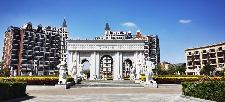 阜新宝地温泉小镇图片