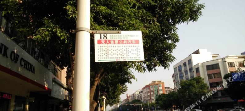 玉林志威公寓图片