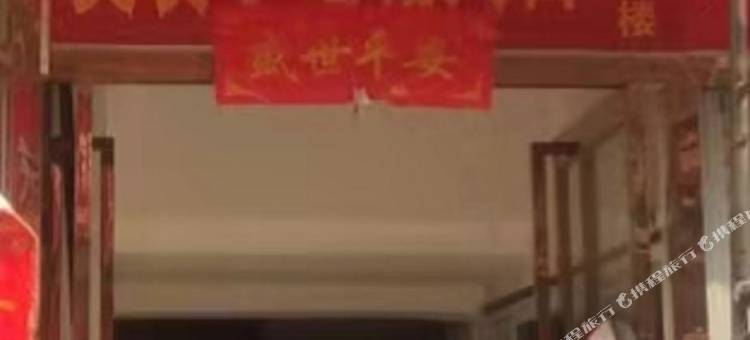 易伯酒店(新郑龙湖万佳商业广场店)图片