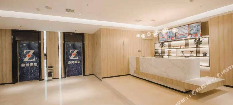 宗秀精品酒店(宝鸡火炬路体育场店)图片