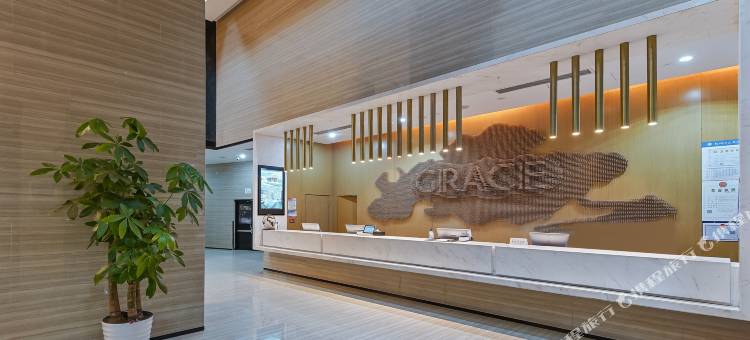 格雷斯精选酒店(杭州金沙湖店)图片