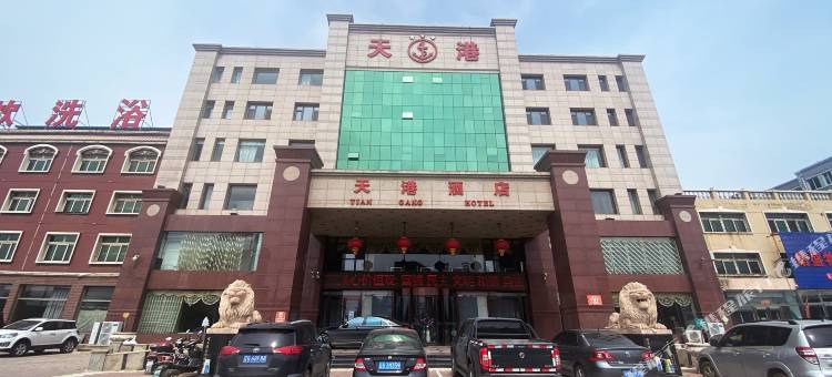 锦州天港国际酒店图片
