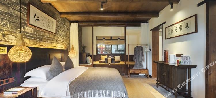 阆中孔家大院图片