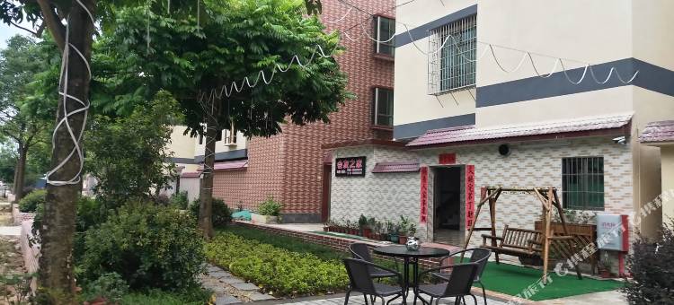 清远会友之家民宿图片