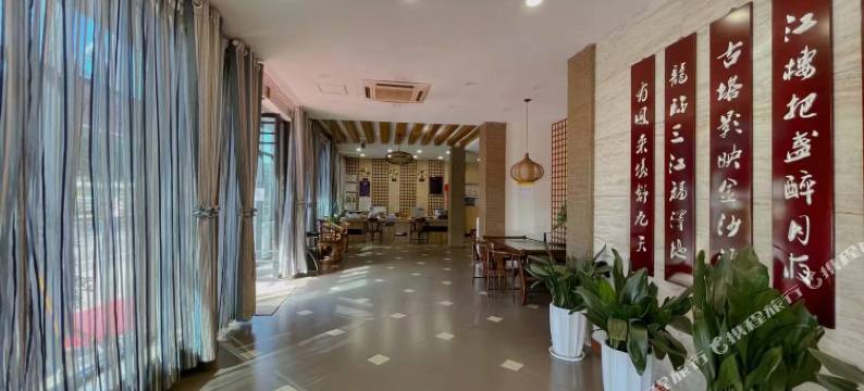 宜宾外滩商务酒店(合江门广场冠英古街店)图片