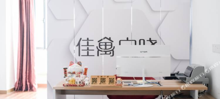 佳寓户晓公寓(佛山千灯湖南海万达广场店)图片
