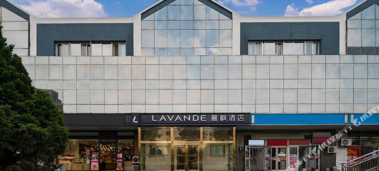 麗枫酒店(北京工业大学北工大西门地铁站店)图片