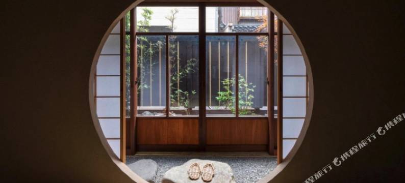 町家 KUROHORO (整棟出租)(Kurohoro Machiya House)图片