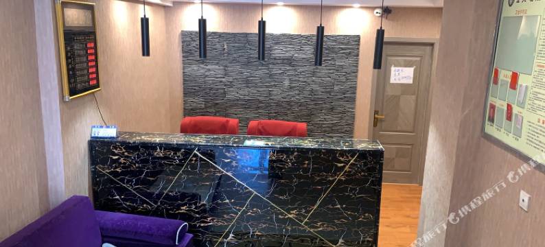 尼玛星世纪宾馆图片