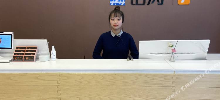 7天优品酒店(雅江318国道店)图片