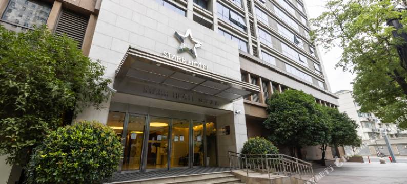 寰星酒店公寓(上海静安火车站店)图片