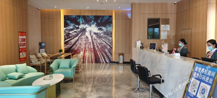 格林豪泰酒店(盘州东湖公园彩虹桥店)图片