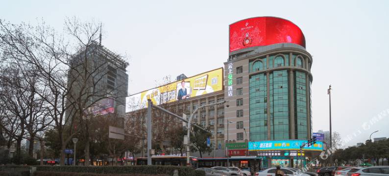 云上曼居酒店(宁波天一广场银泰店)图片