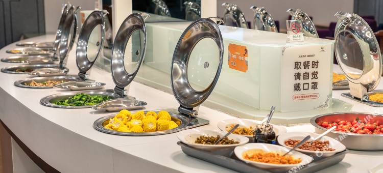 文星酒店(广州中山三院华师地铁站店)图片