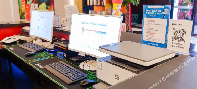 喜鹊愉家酒店(南阳市政府万悦城店)图片