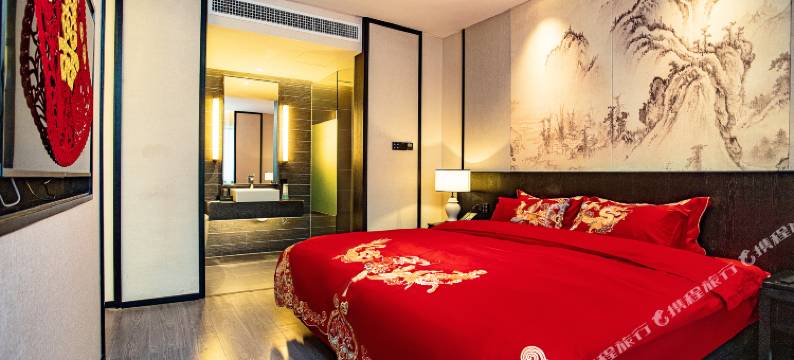 小城顾氏精品文化酒店(长春火车站西安桥轻轨站店)图片