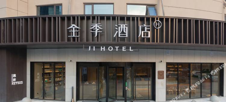 全季酒店(沭阳迎宾大道县政府店)图片