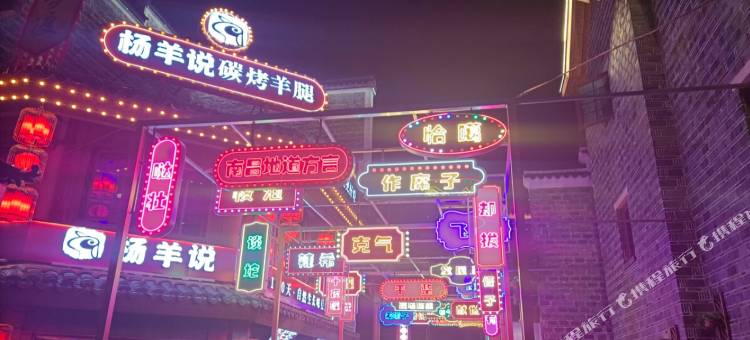 普瑞思S酒店(南昌八一广场万寿宫店)图片