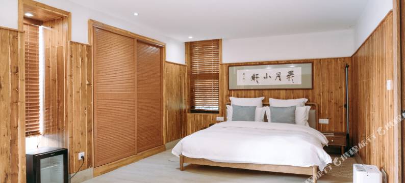 国茯·双公山居图片