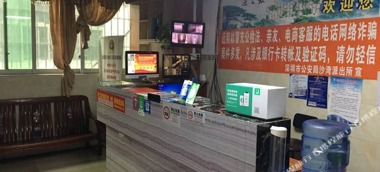 深圳鸿福旅馆图片