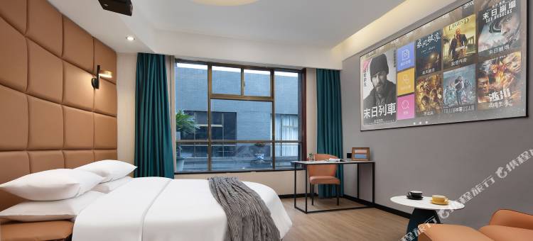 米漾轻居酒店(岳阳步行街店)图片