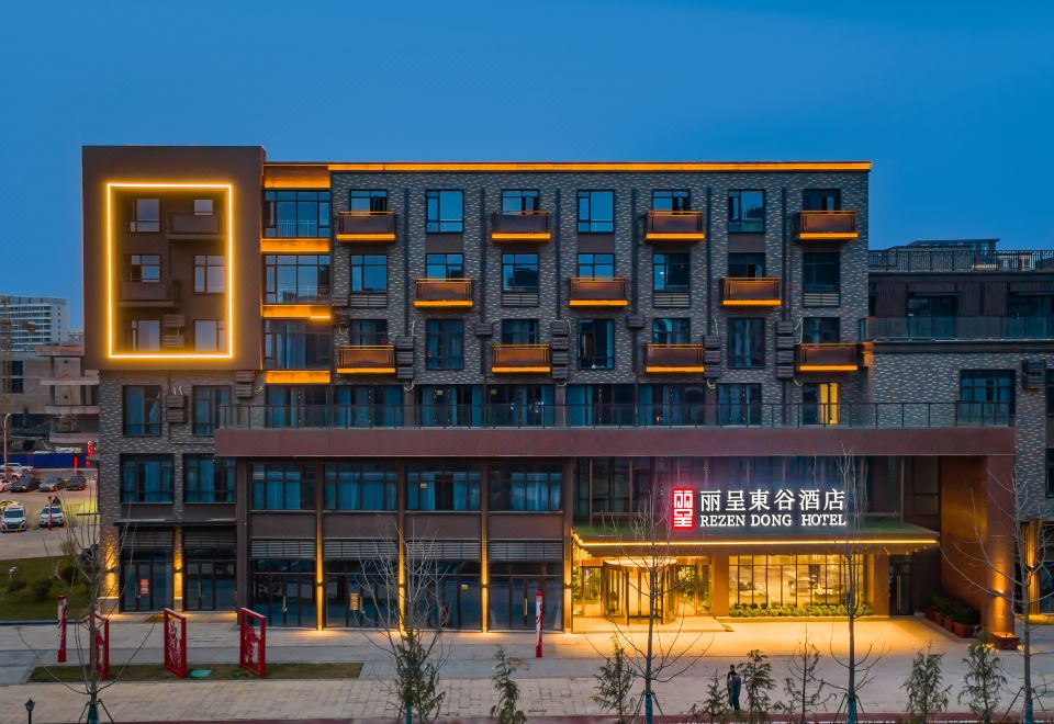 丽呈东谷酒店（界首天润誉府火车站店）外景图