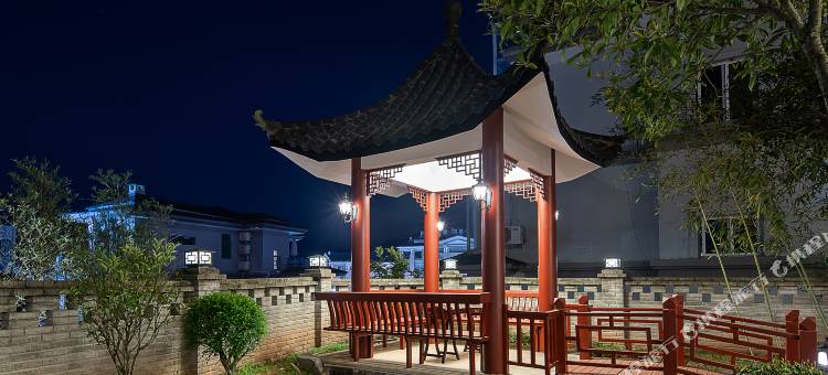 花筑·山水云瑶度假别墅(印象大红袍剧场店)图片