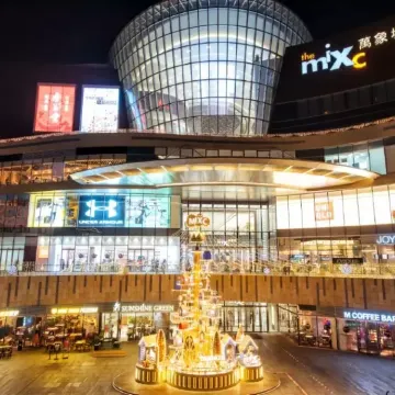 合悦酒店(太原长风商务区万象城店)