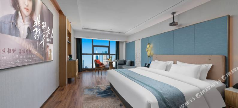 荟辰酒店(长沙洋湖湿地地铁站宜家荟聚店)图片