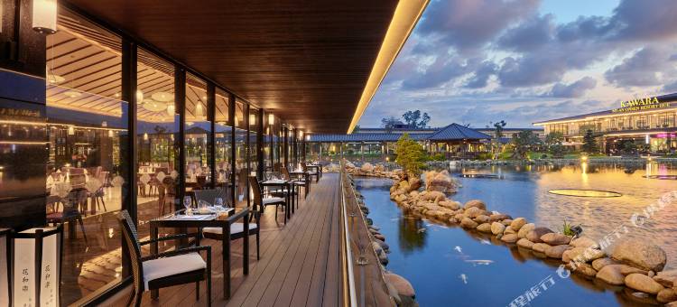 Kobi Onsen Resort Hue, Affiliated by Meliá图片