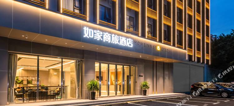 如家商旅酒店(深圳宝安国际会展中心店)图片