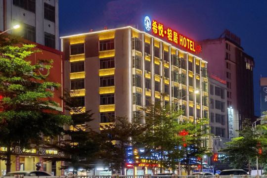 选择房间装修:2022酒店店位于广东普宁市流沙大道东东埔路段,是离高铁