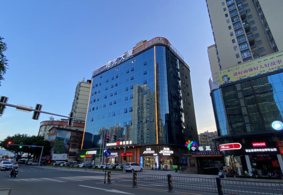 Borrman Hotel (Shaoguan Nanxiong RT mart) Hotel Overview