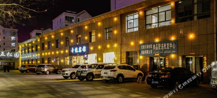 张掖辛悦尚品酒店(高铁西客站大佛寺店)图片