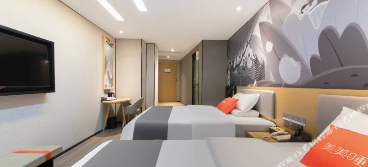 尚客优精选酒店(徐州鼓楼和信广场店)图片