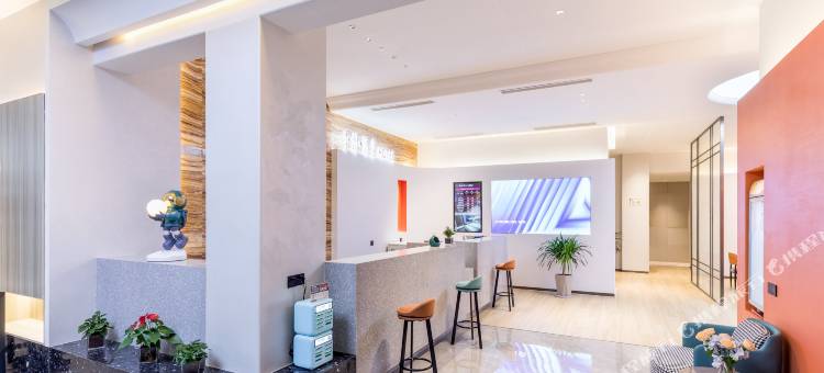 季纷·清尘酒店(永康九铃西路宝龙广场店)图片