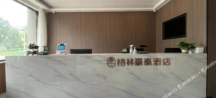 格林豪泰智选酒店(邹平汽车站店)图片